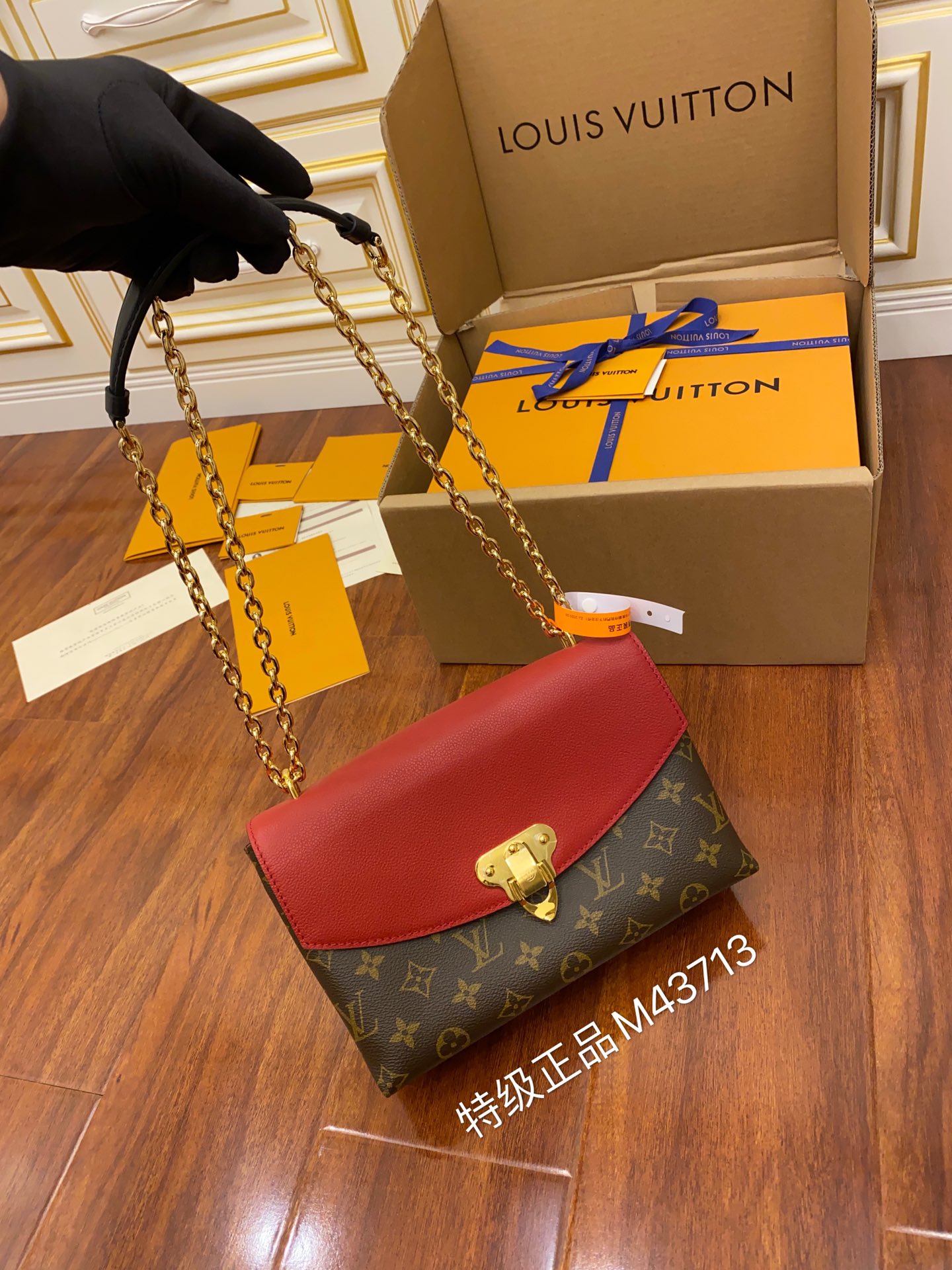 LV Satchel bags